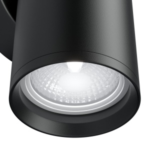 Aplica de perete cu lumina ambientala design tehnic Focus S negru 119859 universul-luminii.ro