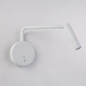 Aplica de perete cu reader LED Blackfriars alb - Img 2