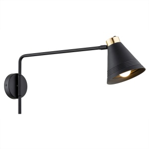 Aplica de perete design modern AVALONE negru - Img 1