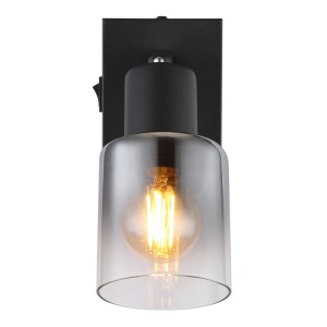 Aplica de perete design modern Hubertus negru 134899 universul-luminii.ro