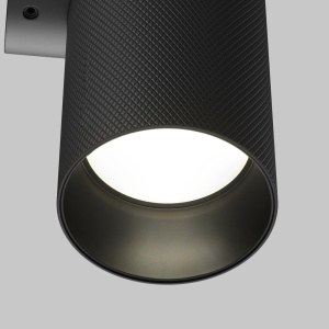 Aplica de perete design tehnic Artisan negru 231439 universul-luminii.ro