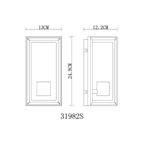 Aplica de perete exterior IP44 LOGANA - Img 7