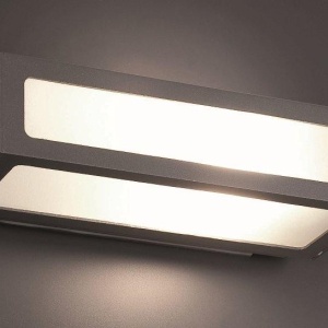 Aplica de perete exterior IP54 Natron 70887 47609 universul-luminii.ro