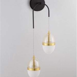 Aplica de perete LED design modern Egna 228669 universul-luminii.ro