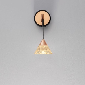 Aplica de perete LED design modern PALUZ - Img 8