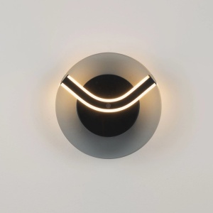 Aplica de perete LED metal negru cu sticla fumurie, HALLEY - Img 4