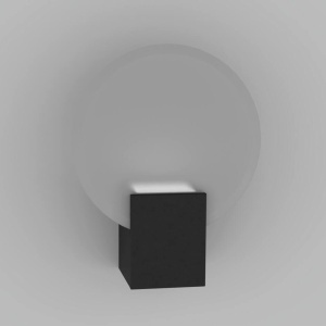 Aplica de perete LED pentru baie IP44 Hester negru 2015391003 NL 195019 universul-luminii.ro