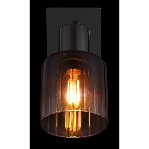 Aplica de perete stil minimalist SATELLA 1L 241049 universul-luminii.ro