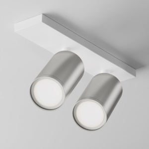 Aplica de perete / tavan cu 2 spoturi directionabile design tehnic Focus S alb, argintiu 55349 universul-luminii.ro