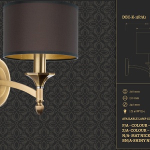 Aplica design clasic realizata manual Decor - Img 3