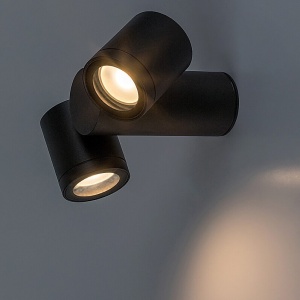 Aplica exterior cu Spoturi directionabile, Protectie IP44, Enol II GU10 244579 universul-luminii.ro