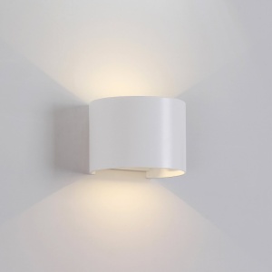 Aplica LED de perete iluminat exterior ambiental IP54 DAVOS alba