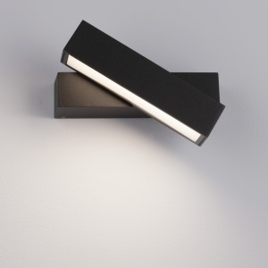 Aplica LED de perete pentru iluminat exterior IP65 ZIRI 109419 universul-luminii.ro