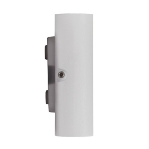 Aplica LED de perete pentru iluminat exterior modern, IP54 Kinver 26 alb 2118181001 NL 94009 universul-luminii.ro