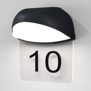 Aplica LED pentru exterior IP65 Gloss 227029 universul-luminii.ro