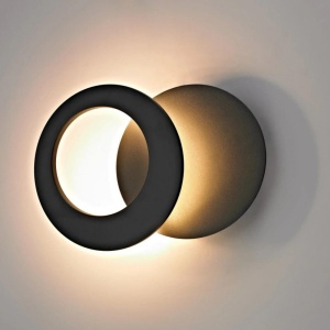 Aplica LED stil ambiental, KILDA negru MA-8462