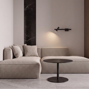 Aplica LED stil modern Senta Bar neagra