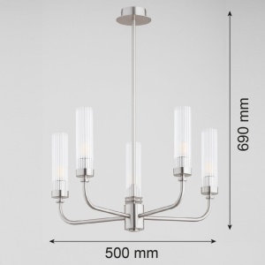 Candelabru 5 brate, otel nickel, sticla canelata PRESTON 2198 - Img 2