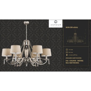 Candelabru 6 brate design clasic cristal Asfour Monza - Img 2