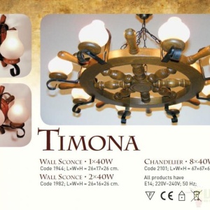 Candelabru rustic fabricat manual din lemn 8 brate Timona WOOD-TI-SP8D50 54929 universul-luminii.ro