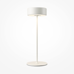 Lampa portabila cu baterii AI design alb 150699 universul-luminii.ro