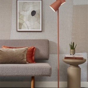 Lampadar, Lampa de podea cu doua spoturi directionabile Salamanca terra 100169 universul-luminii.ro
