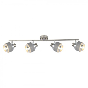 Lustra 4 spoturi design modern BASIL crom satin 5382 RX - Img 1