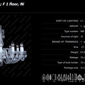 Lustra cu 12 brate, cristal Bohemia L11 006/12/1-A, F 1 floor 91919 universul-luminii.ro