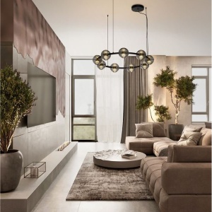 Lustra LED design modern AFTHONIA 152119 universul-luminii.ro