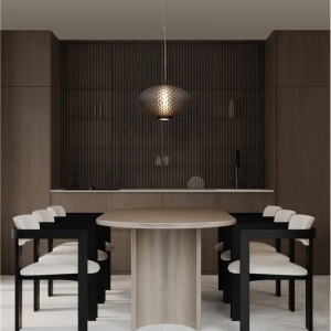 Lustra/Pendul LED design decorativ AORA, NVL-9191248 169749 universul-luminii.ro