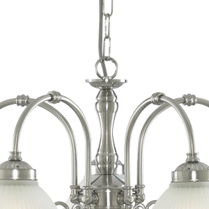 Lustra suspendata stil clasic American Diner 5L argintiu 1045-5 SRT 73889 universul-luminii.ro