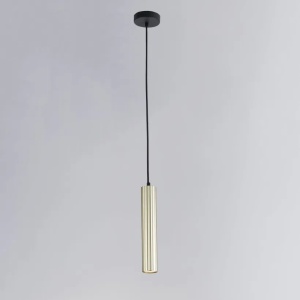 Pendul din aluminiu canelat Anna auriu - Img 3