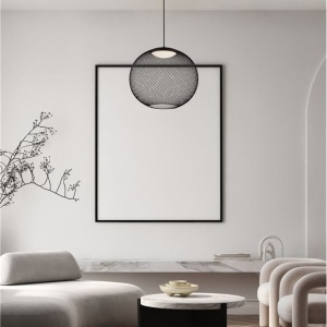 Pendul LED stil modern decorativ BRUME D-46cm 152399 universul-luminii.ro