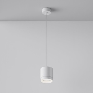 Pendul minimalist design tehnic Polar alb 146929 universul-luminii.ro