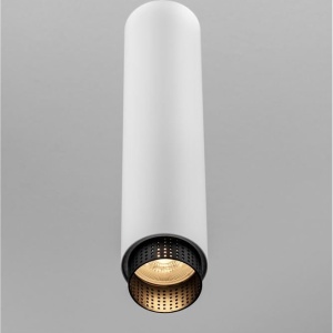Pendul stil minimalist NESSI, NVL-9011406 246649 universul-luminii.ro