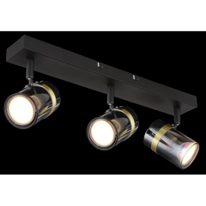 Plafoniera 3L design industrial Trabby negru 124589 universul-luminii.ro