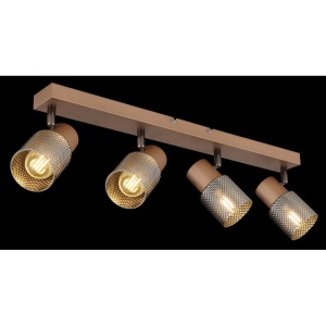 Plafoniera cu 4 Spoturi directionabile metal cafea SATELLA 249709 universul-luminii.ro