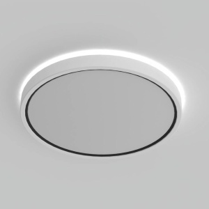 Plafoniera LED design minimalist IP44 Noxy 3000-4000K 2015356101 NL 195049 universul-luminii.ro