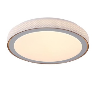 Plafoniera LED design modern Galactic alb, auriu