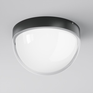 Plafoniera LED pentru exterior IP65 Mon 146499 universul-luminii.ro
