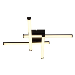 Plafoniera LED slim pivotanta KIRINA 250959 universul-luminii.ro