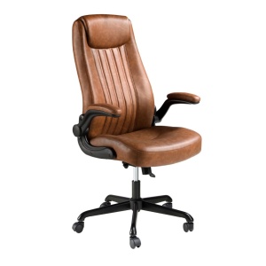 Scaun de birou modern piele sintetica Brown