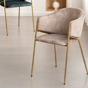 Set de 2 scaune aspect retro, Metal Auriu, Catifea Bej, NOBLESSE A-47582 VC - Img 8