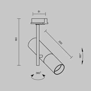 Spot, accesoriu pentru sinele monofazate Unity, Elti negru cu auriu - Img 2