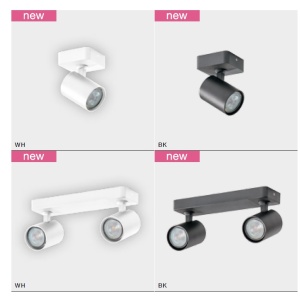 Spot aplicat directionabil de tavan/plafon EXO 1 negru ZZ AZ3193 80629 universul-luminii.ro