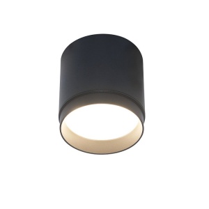 Spot aplicat minimalist design tehnic Polar negru 159539 universul-luminii.ro