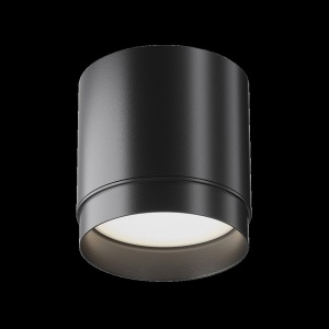 Spot aplicat minimalist design tehnic Polar negru 237269 universul-luminii.ro