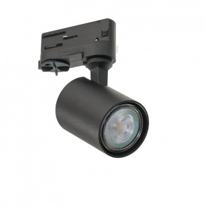 Spot directionabil pe sina EXO negru ZZ AZ3199 81199 universul-luminii.ro