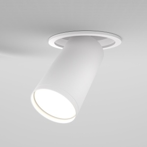 Spot incastrabil design tehnic Focus S alb