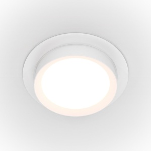 Spot incastrabil design tehnic Loop alb 67209 universul-luminii.ro